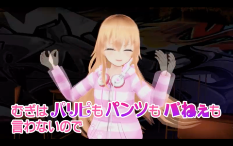 batch_スクリーンショット 2019-03-14 0.19.52