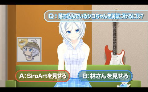 スクリーンショット 2018-08-12 0.40.15