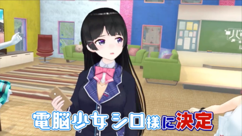 batch_スクリーンショット 2019-01-10 0.25.33(2)