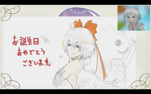 スクリーンショット 2018-08-12 0.09.21