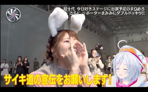 batch_スクリーンショット 2019-04-15 3.21.01