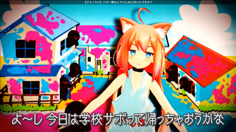 batch_スクリーンショット 2019-01-31 0.14.45(2)