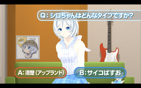 スクリーンショット 2018-08-12 0.45.29