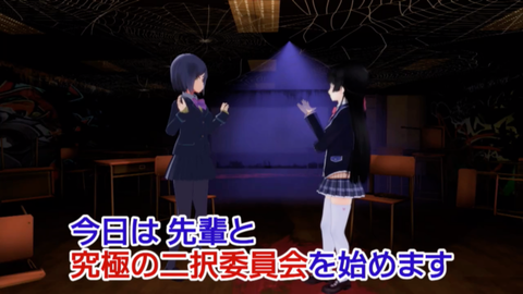 batch_スクリーンショット 2019-02-14 0.17.22(2)