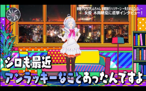 batch_スクリーンショット 2019-04-15 3.06.01