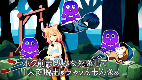 batch_スクリーンショット 2019-02-14 0.10.36(2)