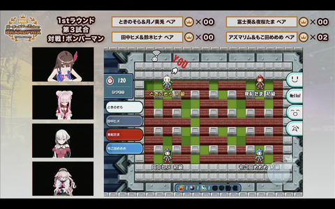 スクリーンショット 2018-09-16 16.51.34