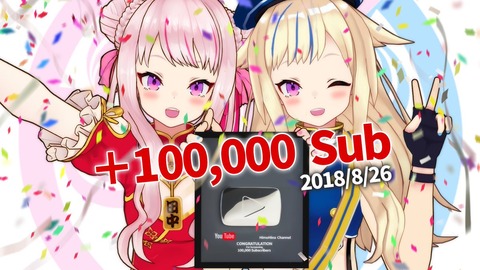 DliJiLeUwAAqLwV