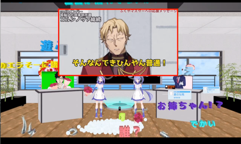 batch_スクリーンショット 2019-01-11 20.58.00