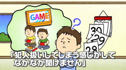 batch_スクリーンショット 2019-02-07 0.11.05(2)