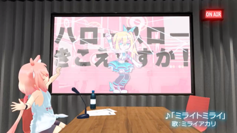 batch_スクリーンショット 2019-02-07 0.08.21(2)