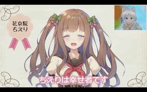 スクリーンショット 2018-08-12 0.10.03