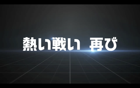 スクリーンショット 2018-09-16 16.16.53