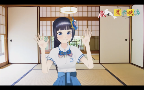 スクリーンショット 2018-08-12 0.14.27