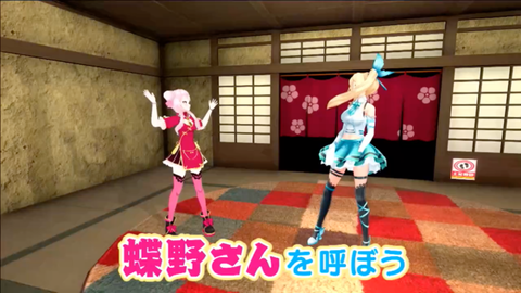 batch_スクリーンショット 2019-01-31 0.13.54(2)