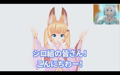 スクリーンショット 2018-08-12 0.24.50