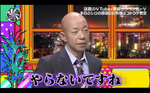 batch_スクリーンショット 2019-04-15 3.14.31