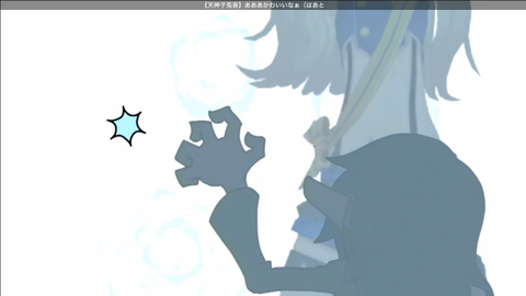 batch_スクリーンショット 2019-01-31 0.21.38(2)