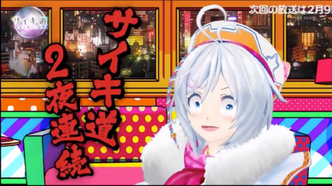 batch_スクリーンショット 2019-01-28 3.25.57(2)