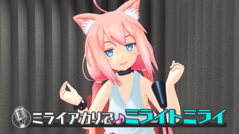batch_スクリーンショット 2019-02-07 0.08.17(2)