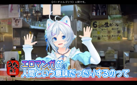 batch_スクリーンショット 2019-03-14 0.18.40