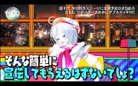 batch_スクリーンショット 2019-04-15 3.20.42
