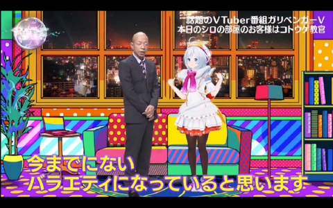 batch_スクリーンショット 2019-04-15 3.16.41