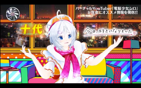 batch_スクリーンショット 2019-04-15 3.17.32
