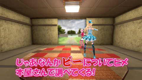 batch_スクリーンショット 2019-02-14 0.13.19(2)