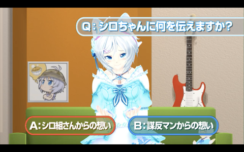 スクリーンショット 2018-08-12 0.59.11