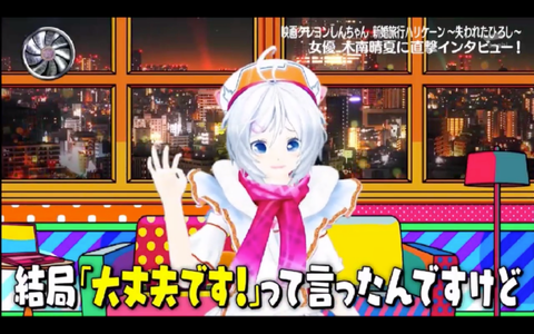 batch_スクリーンショット 2019-04-15 3.06.21