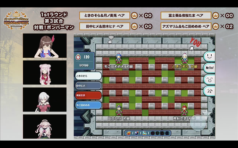 スクリーンショット 2018-09-16 16.54.59