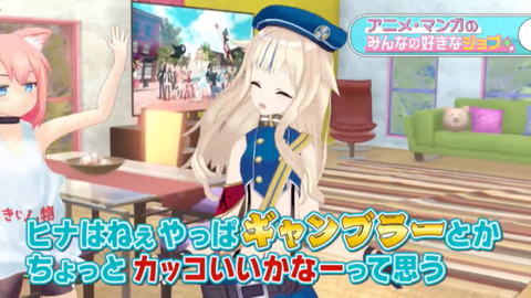 batch_スクリーンショット 2019-02-07 0.23.57(2)