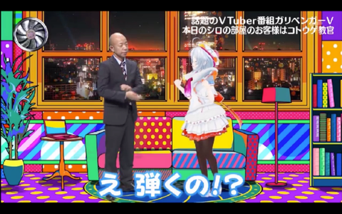 batch_スクリーンショット 2019-04-15 3.14.24