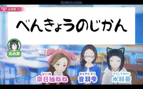 スクリーンショット 2018-10-14 12.28.50