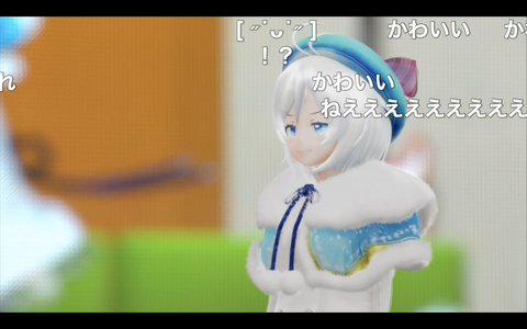 スクリーンショット 2018-08-11 23.08.04
