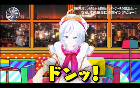 batch_スクリーンショット 2019-04-15 3.04.05
