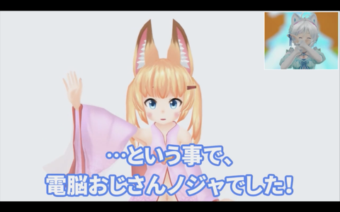 スクリーンショット 2018-08-12 0.25.21
