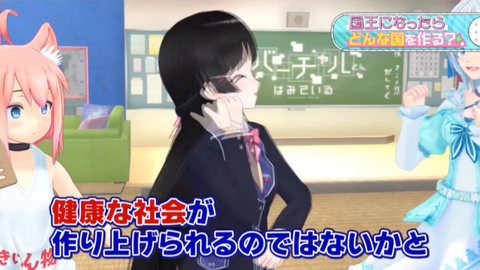 batch_スクリーンショット 2019-02-14 0.24.36(2)