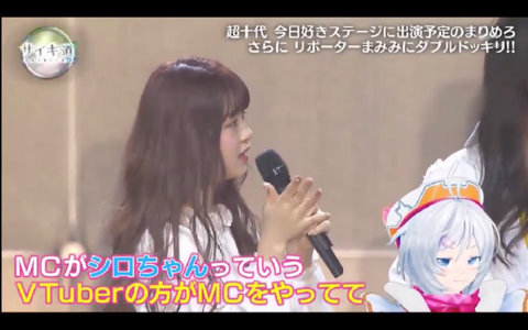 batch_スクリーンショット 2019-04-15 3.21.11