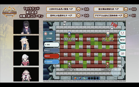 スクリーンショット 2018-09-16 16.45.21