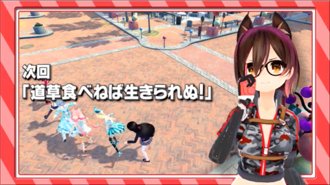 batch_スクリーンショット 2019-01-31 0.26.58(2)