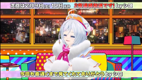 batch_スクリーンショット 2019-01-28 3.26.14(2)