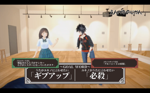 スクリーンショット 2018-10-14 12.59.19