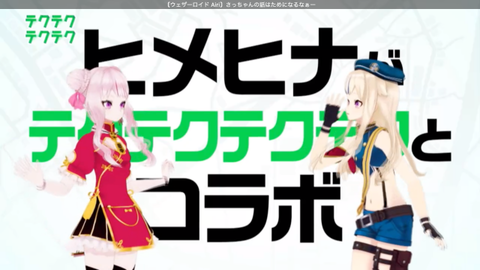 batch_スクリーンショット 2019-02-14 0.08.35(2)