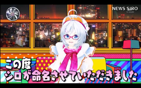batch_スクリーンショット 2019-04-15 3.24.59