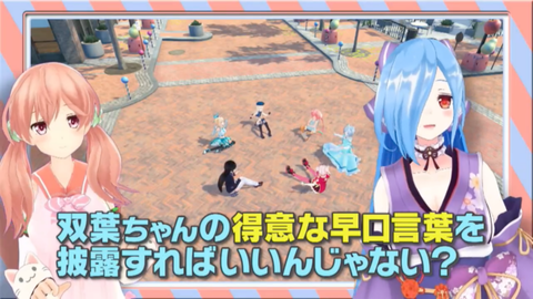 batch_スクリーンショット 2019-02-14 0.26.41(2)
