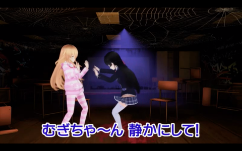batch_スクリーンショット 2019-03-14 0.19.21