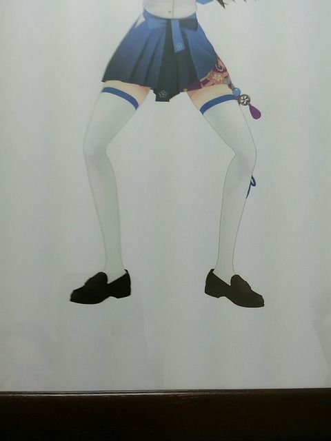 hiji2