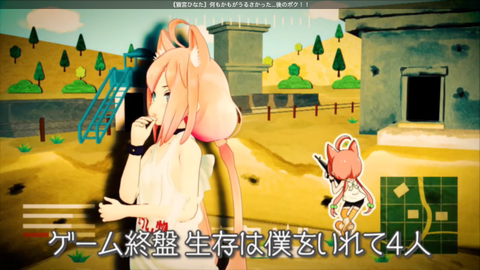 batch_スクリーンショット 2019-01-10 0.17.03(2)